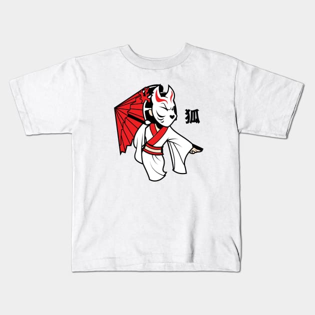 Anonymous Kids T-Shirt by canofshark